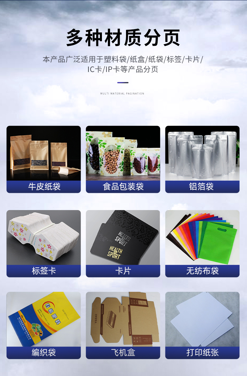不銹鋼醫(yī)用器械柜